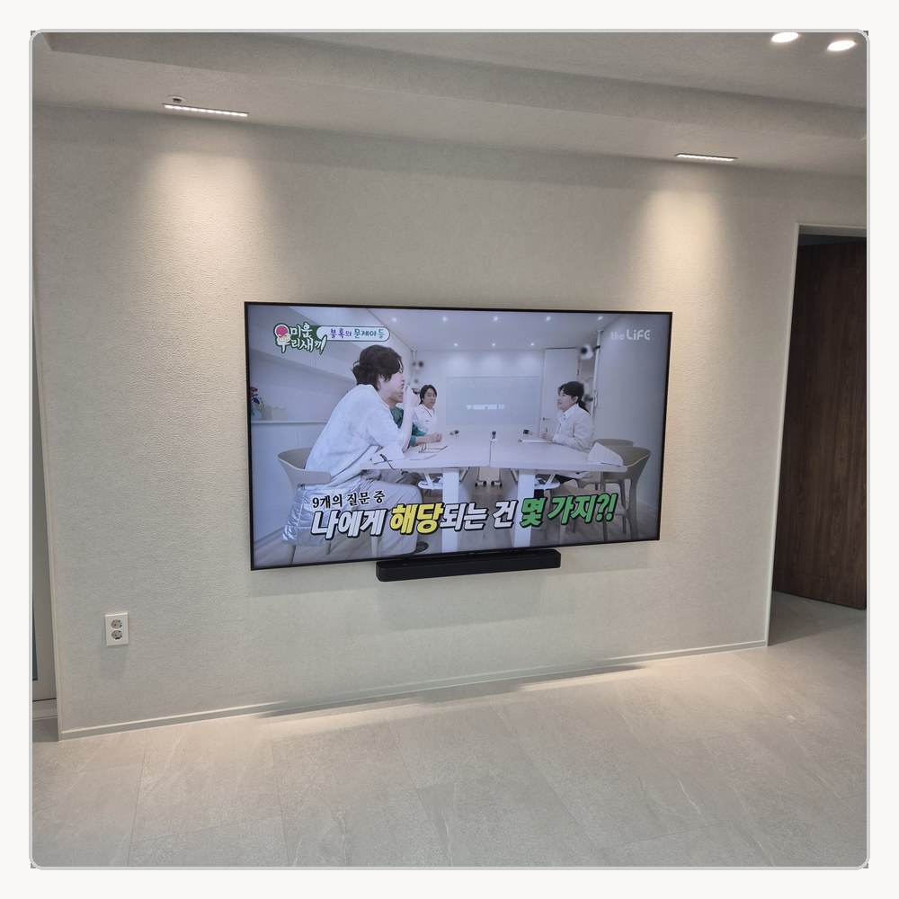 오산 중심권은 주변기기 발열과 수신을 함께 점검합니다