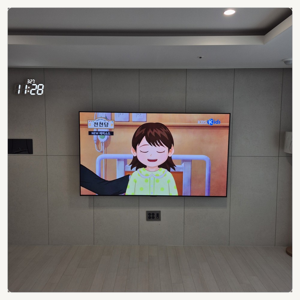 무타공벽걸이티비 TV설치∥안중읍 청북읍 포승읍 팽성읍