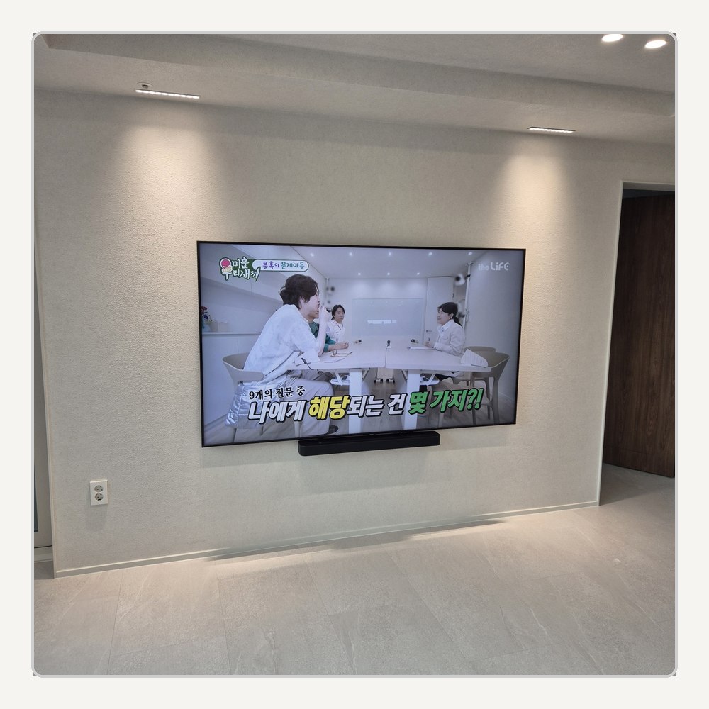 안성 도심권은 화면 중심과 가구선을 함께 마무리합니다