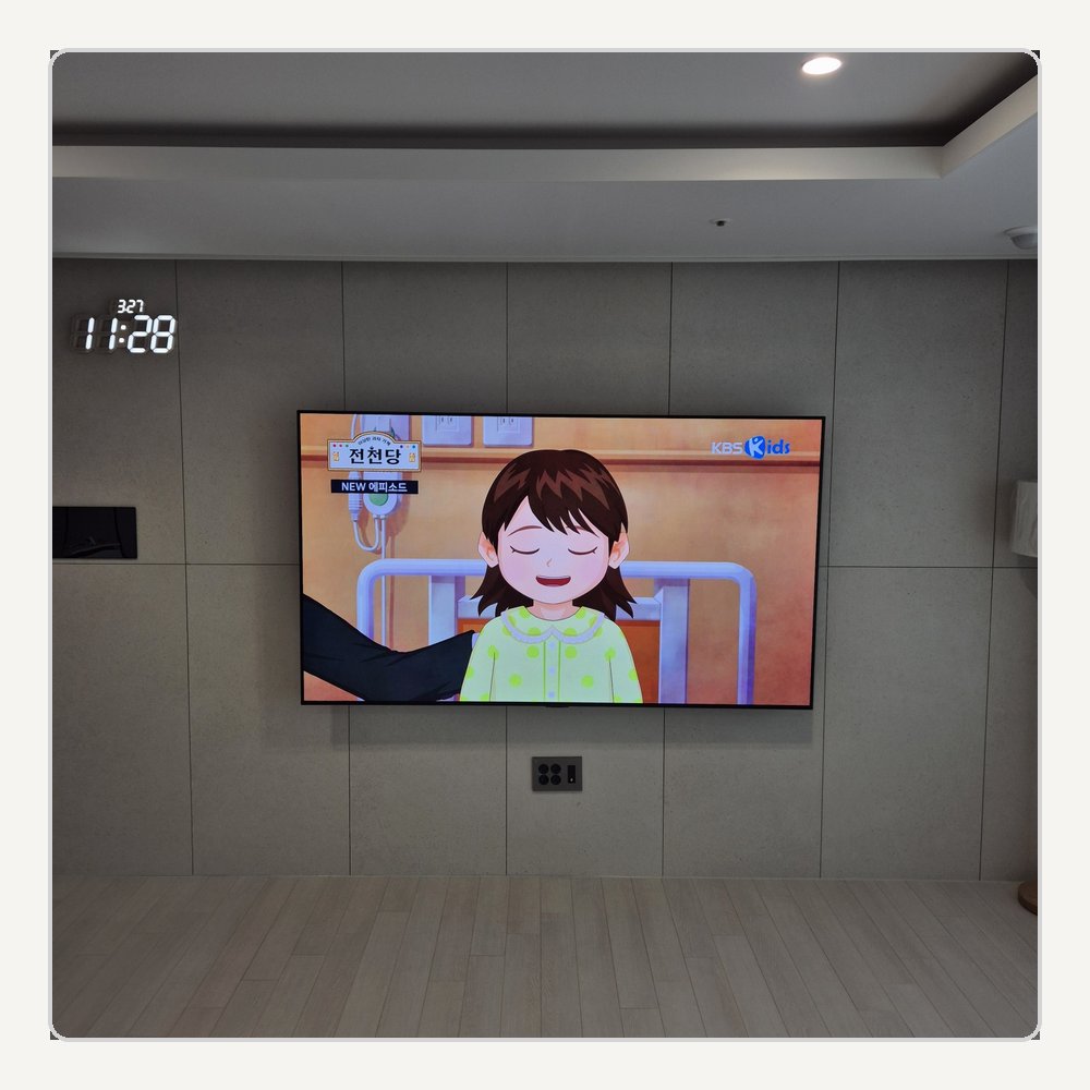 안성 외곽권은 넓은 공간의 시청 위치를 마지막에 봅니다